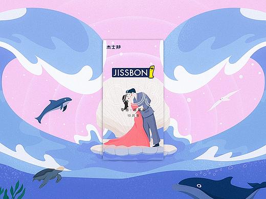 贝壳之舞（个人主页-ZNTE5MjgxOTY=） - 包装 - 站酷设计师RAG_DOLL原创素材 - 站酷ZCOOL