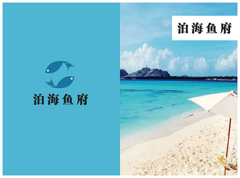 企业画册（图ZOTQ5NTk5OTY=） - 书籍/画册 - 站酷设计师小卡诺原创素材 - 站酷ZCOOL