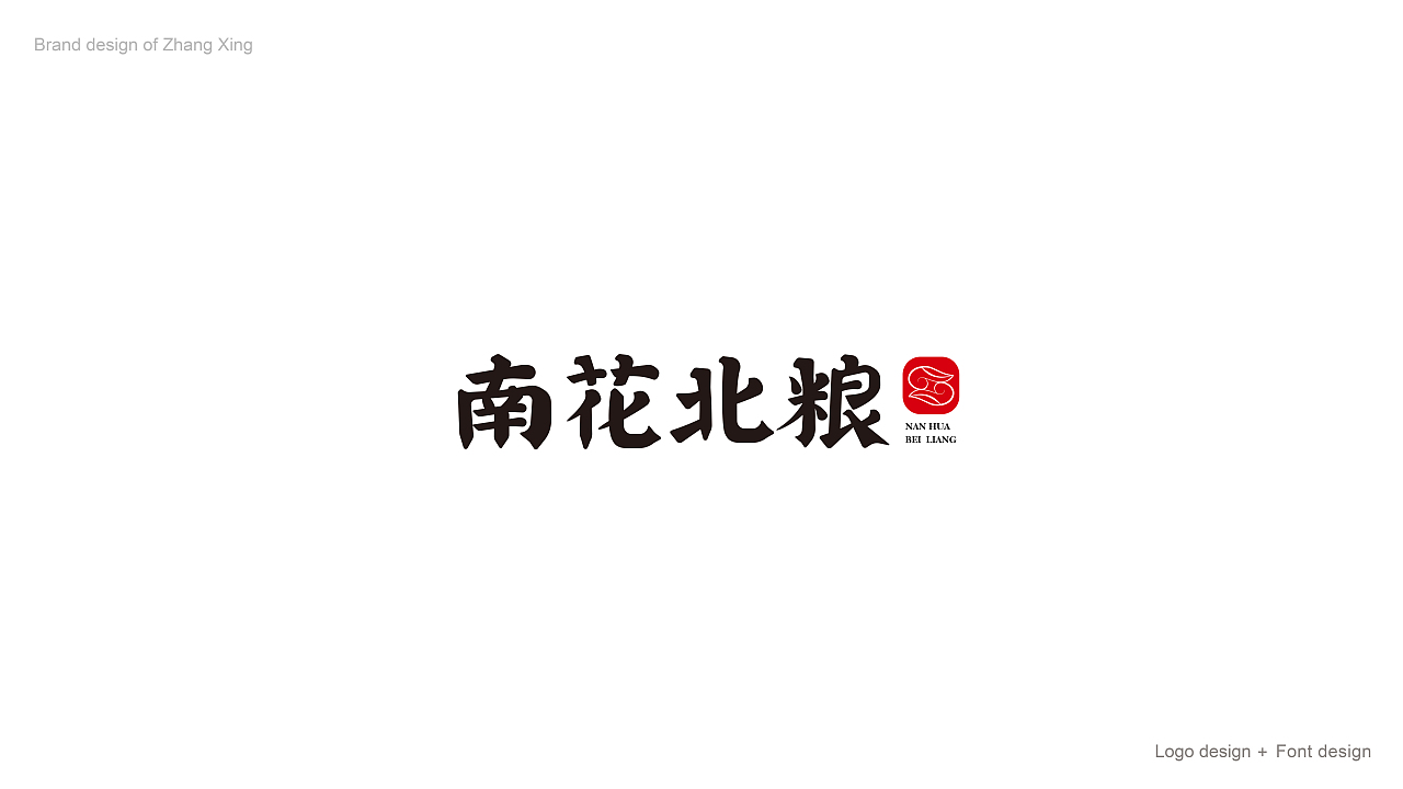 2019年3 - 10月标志与字体狂欢节~~（图ZMTgyNzA1MDgw） - Logo - 站酷设计师春风在路上原创素材 - 站酷ZCOOL