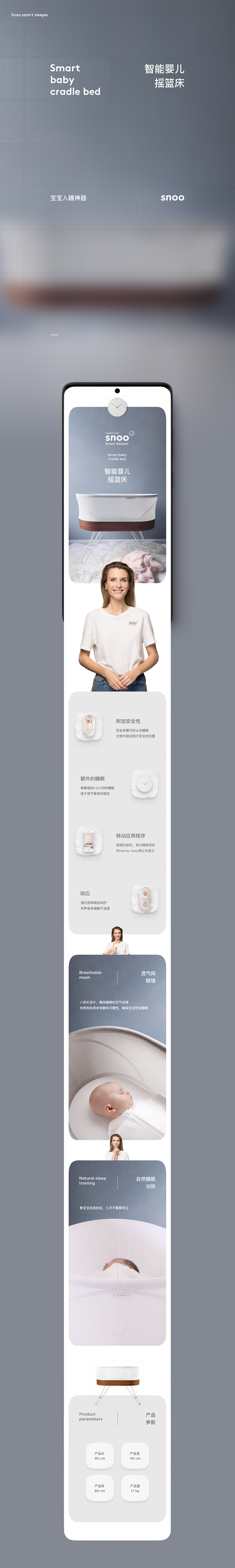 祝大家春节快乐！一些去年的“新作”！（图ZMjQyNTgxNTA4） - 电商 - 站酷设计师定然葛格原创素材 - 站酷ZCOOL