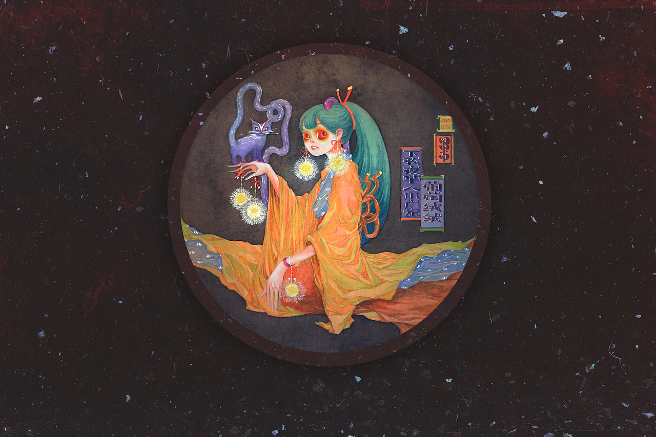 《日月斜昆仑.青刻魂.葡萄绒绒》白中南颜彩—人川集(图ZMjAxMDQ2MjI0) - 艺术插画 - 站酷设计师白中南原创素材 - 站酷ZCOOL