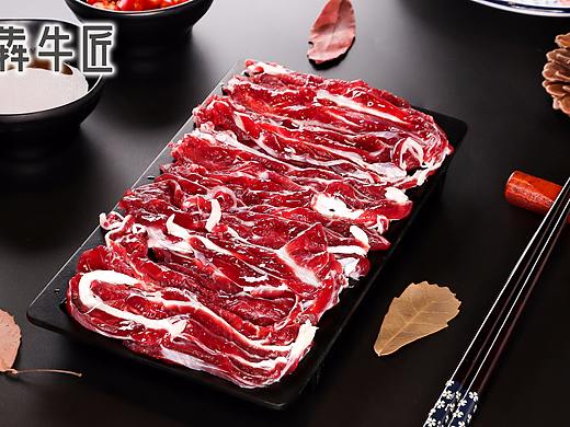 牛肉火锅店宣传视频