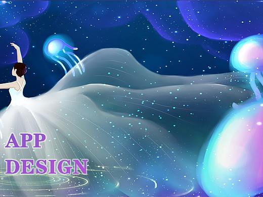 APP作品（個(gè)人主頁(yè)-ZNDcxMjM0MDQ=） - APP界面 - 站酷設(shè)計(jì)師幸運(yùn)的夏寶貝原創(chuàng)素材 - 站酷ZCOOL