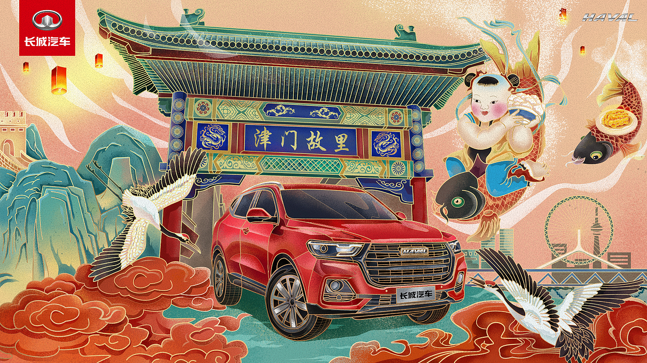 津门故里,潮往天津卫