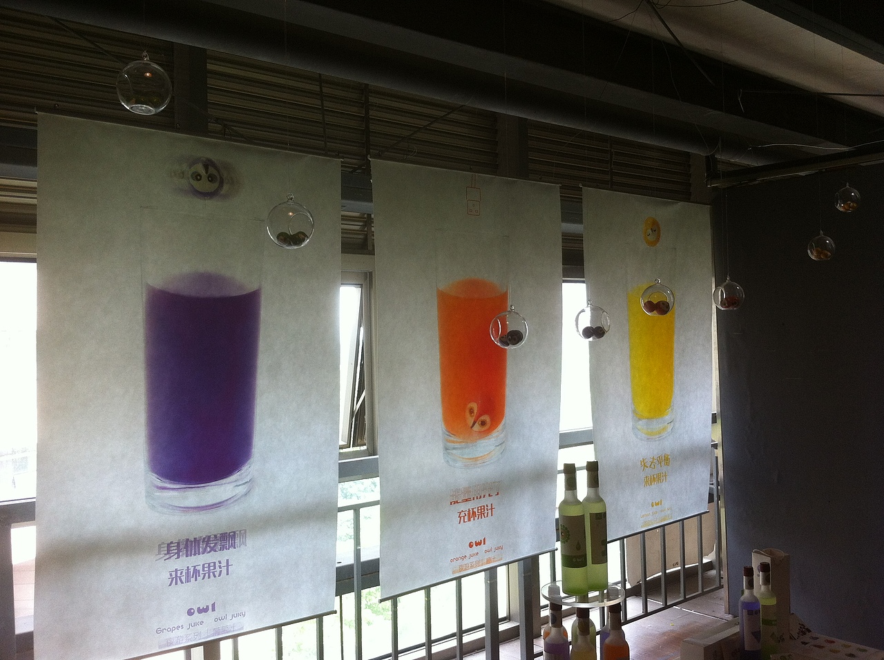 2015视觉传达设计毕业设计展（图ZNDQ2ODMwNTY=） - 图案 - 站酷设计师StoneFred原创素材 - 站酷ZCOOL