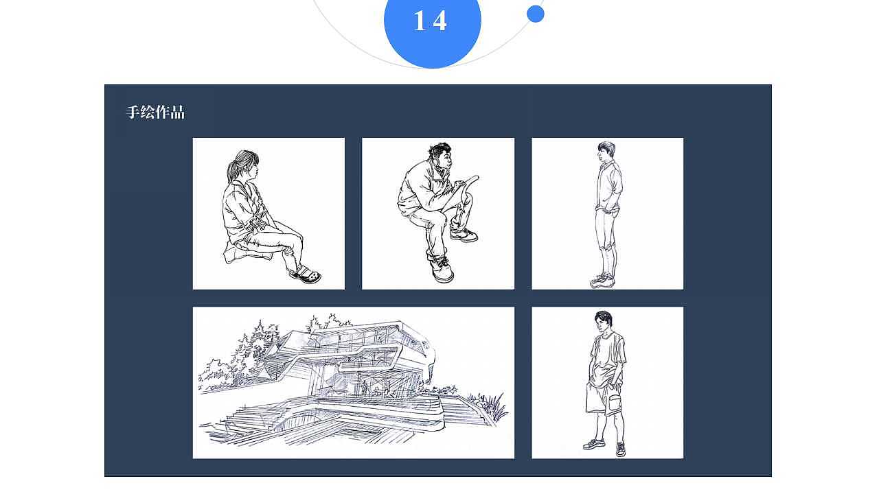 马华-设计师（图ZMTI3NTkzNjAw） - APP界面 - 站酷设计师huzai设计原创素材 - 站酷ZCOOL