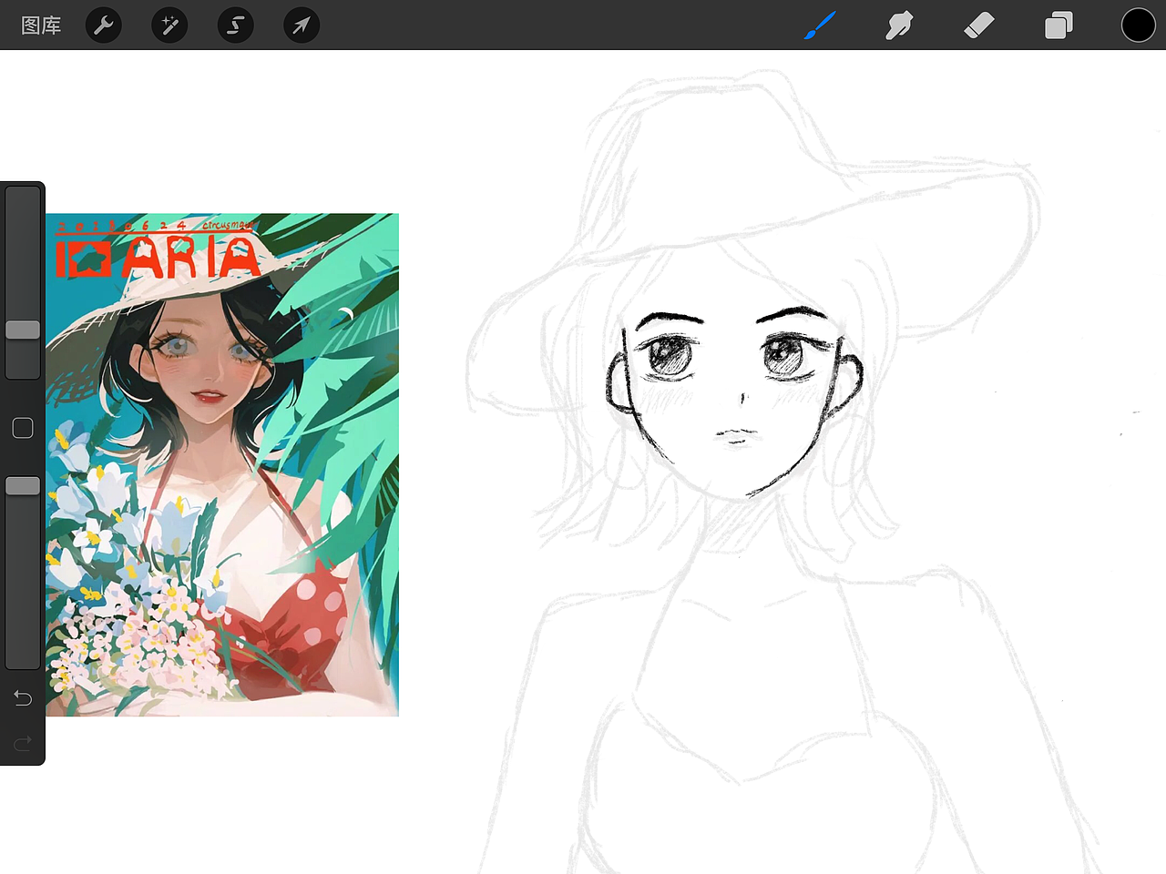 插画练习（图ZMTkxMjk4MDM2） - 艺术插画 - 站酷设计师DAWAN大菀原创素材 - 站酷ZCOOL