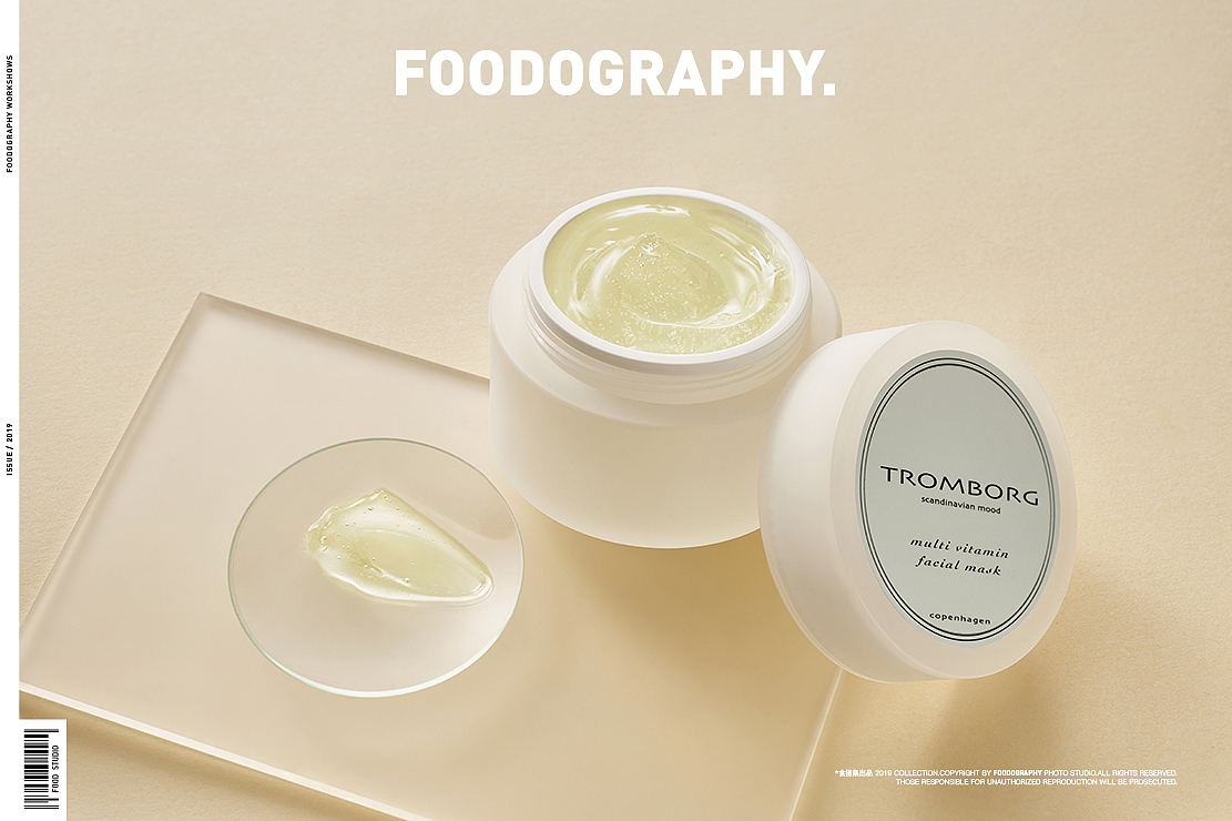 护肤品摄影 | TROMBORG ✖ foodography（图ZMjEyODk4Mjk2） - 产品摄影 - 站酷设计师Foodography原创素材 - 站酷ZCOOL