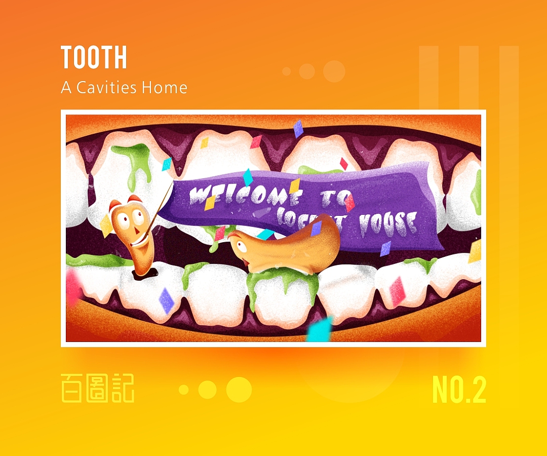 SA9527-SPACE & CREATIVITY（图ZMTE2MjgxOTU2） - 图案 - 站酷设计师SA九五二七原创素材 - 站酷ZCOOL