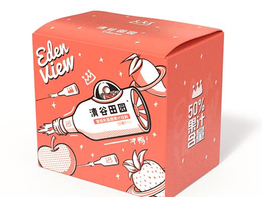 海升饮品热点图 包装设计（个人主页-ZNDg2NTEzNTY=） - 海报 - 站酷设计师Rylan宸源原创素材 - 站酷ZCOOL