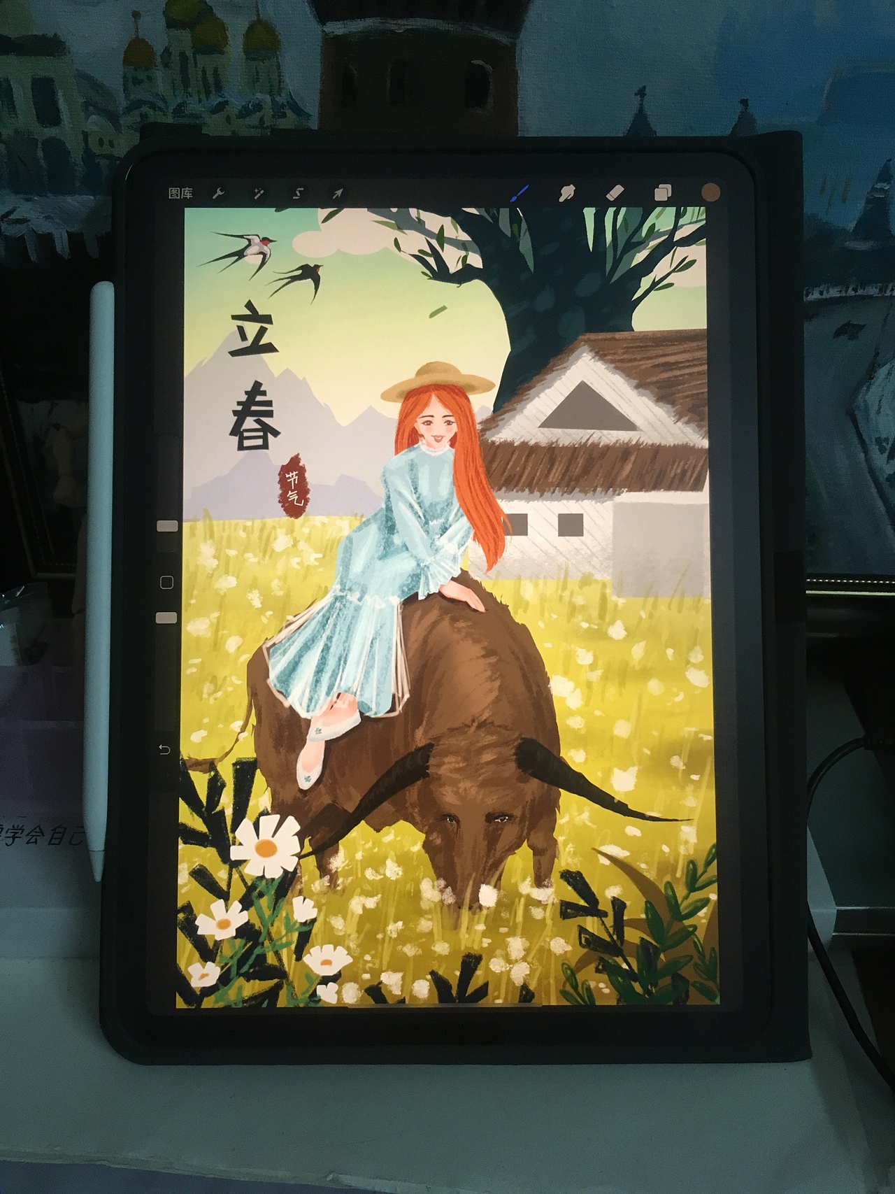 节气插画-春（图ZMjMwNjg2NTY4） - 创作习作 - 站酷设计师弥小羊原创素材 - 站酷ZCOOL