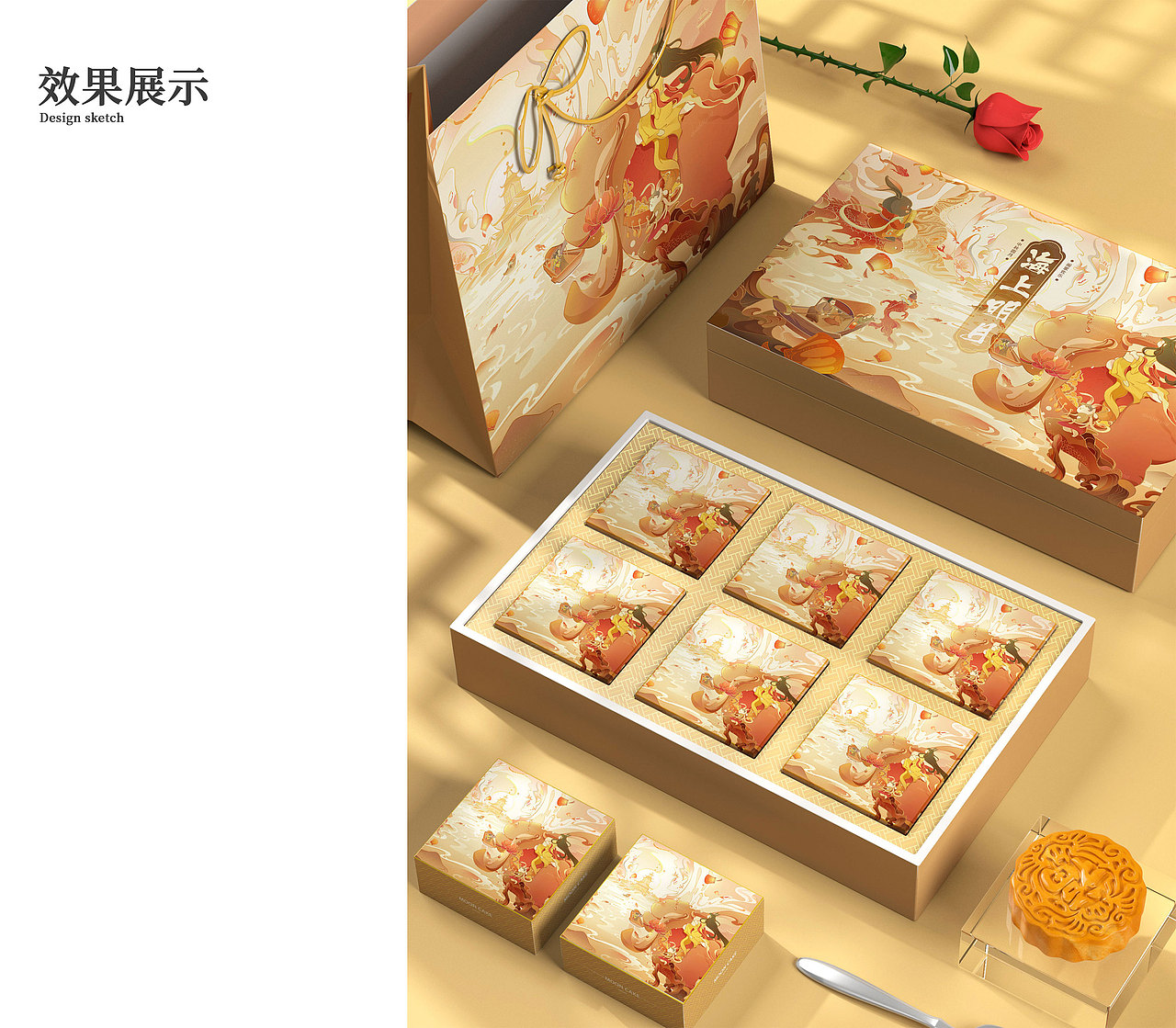 《海上明月》兔年中秋插画KV（图ZMzEzNjkwODc2） - 商业插画 - 站酷设计师dddland原创素材 - 站酷ZCOOL