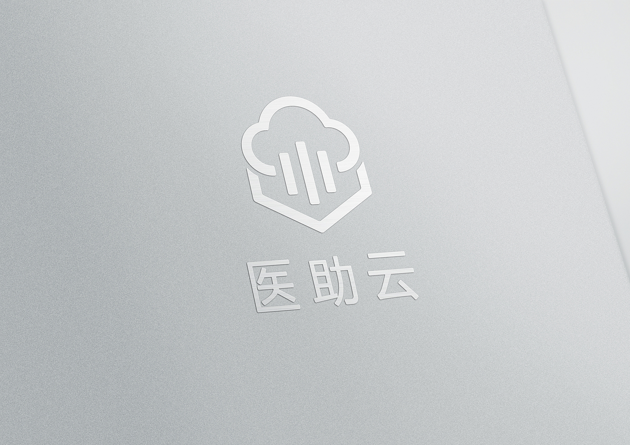 医助云LOGO方案1（图ZMjM5NDIzNjQ=） - 品牌 - 站酷设计师Chelsea丘原创素材 - 站酷ZCOOL