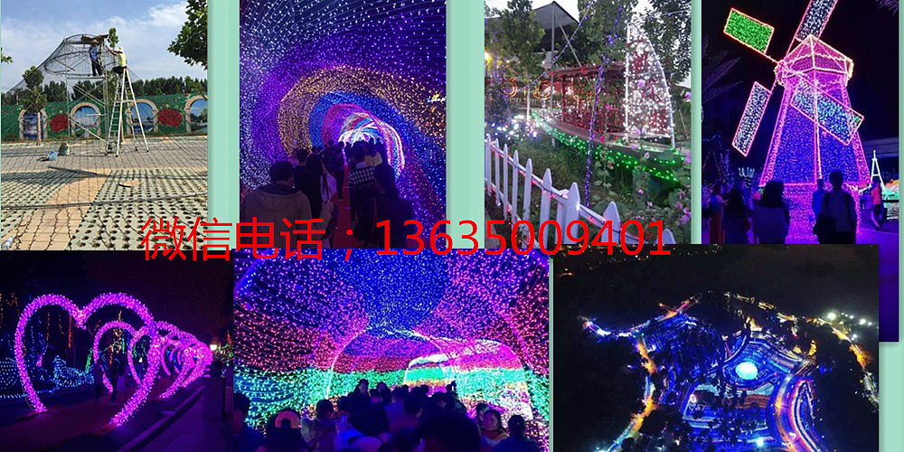 广西大型变形金刚灯光造型展览道具专业制作厂家租赁