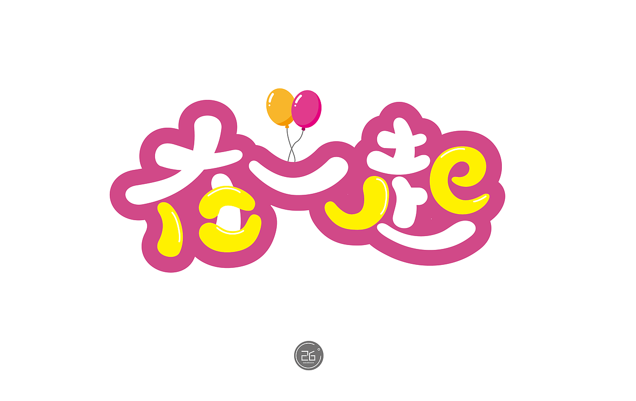 字志（图ZODA5Njk0MTY=） - 字体/字形 - 站酷设计师大鹏设计原创素材 - 站酷ZCOOL