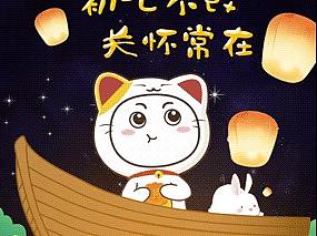 一波动图和小视频（个人主页-ZMjQ1MzE4Mjg=） - Motion Graphic - 站酷设计师Wuuhoo原创素材 - 站酷ZCOOL