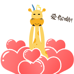 品牌形象表情包