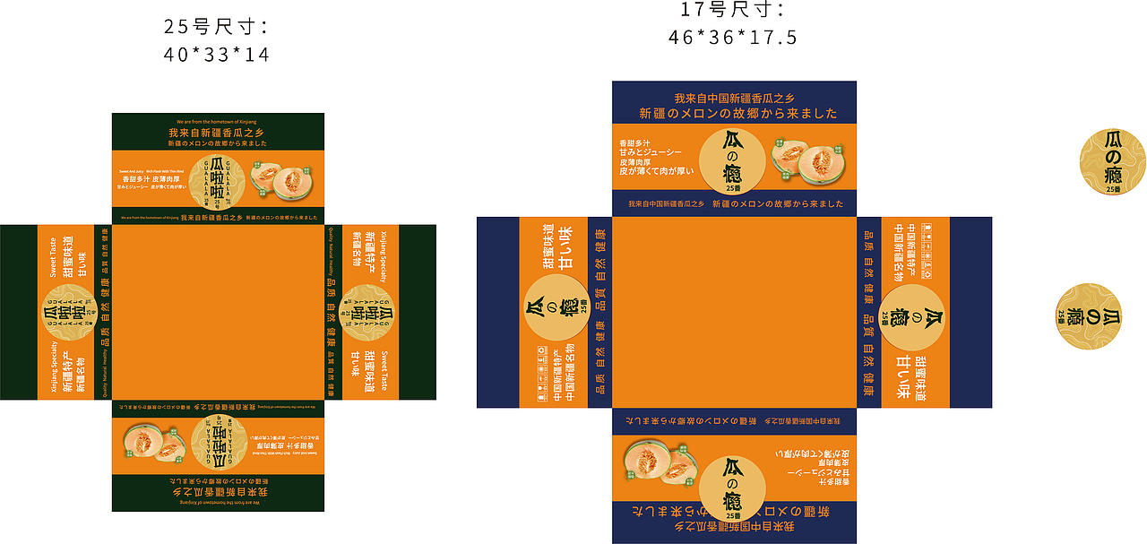 猫屎咖啡作品（图ZMjQ2MTY0MTc2） - 品牌 - 站酷设计师Curta1nNm原创素材 - 站酷ZCOOL