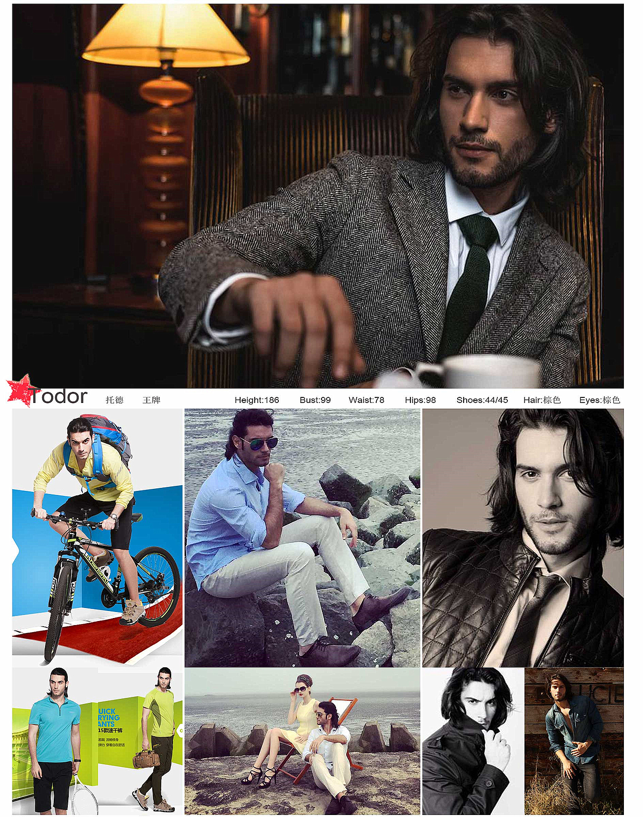 #魔烁#外籍模特 16年4月