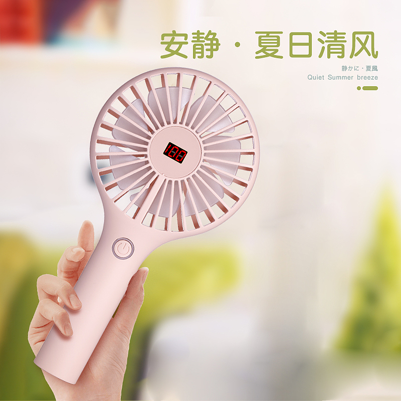 风扇主图（图ZMTg5MTU5MDQw） - 电商 - 站酷设计师山葵酱1原创素材 - 站酷ZCOOL