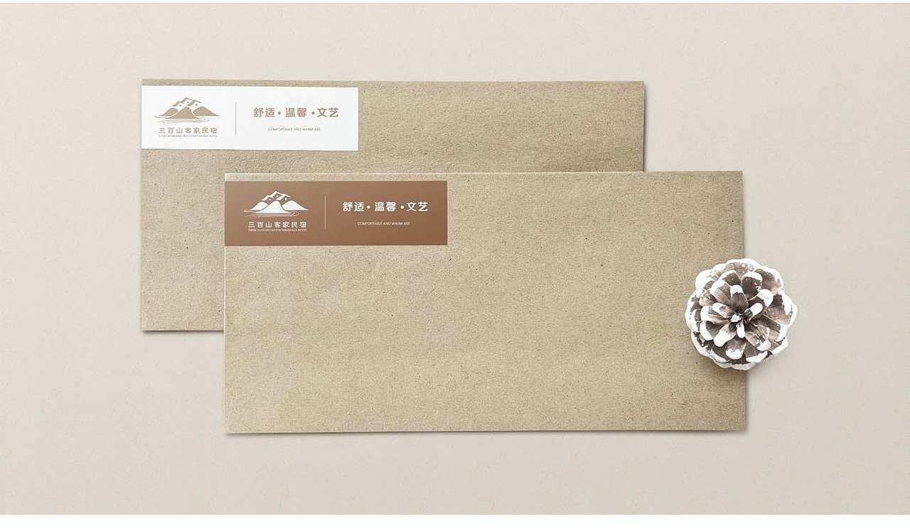 品牌设计作品集-进阶的品牌设计师锦华