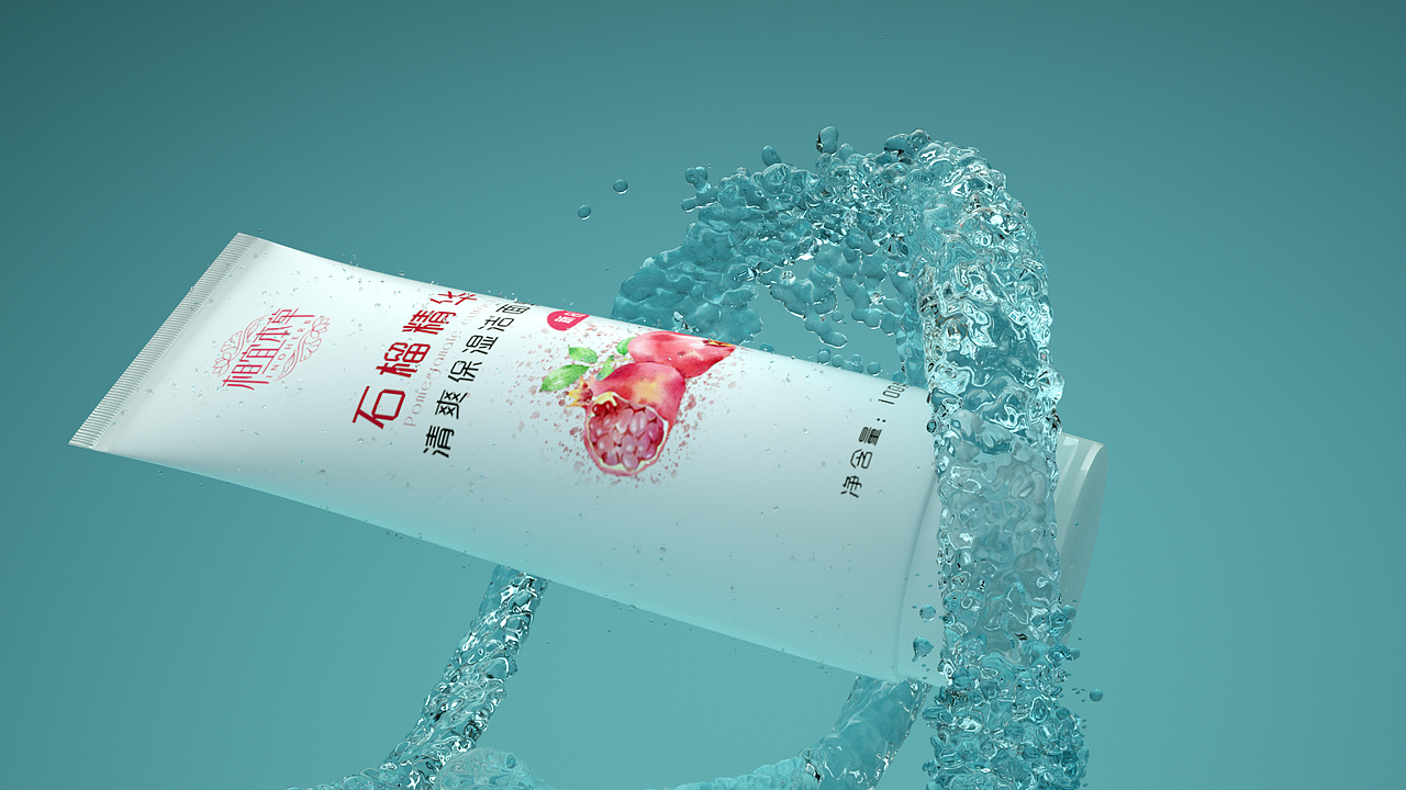 Realflow+c4d制作洗面奶流体广告（图ZMTM5NzI1ODQw） - 动画/影视 - 站酷设计师加勒比海带m原创素材 - 站酷ZCOOL