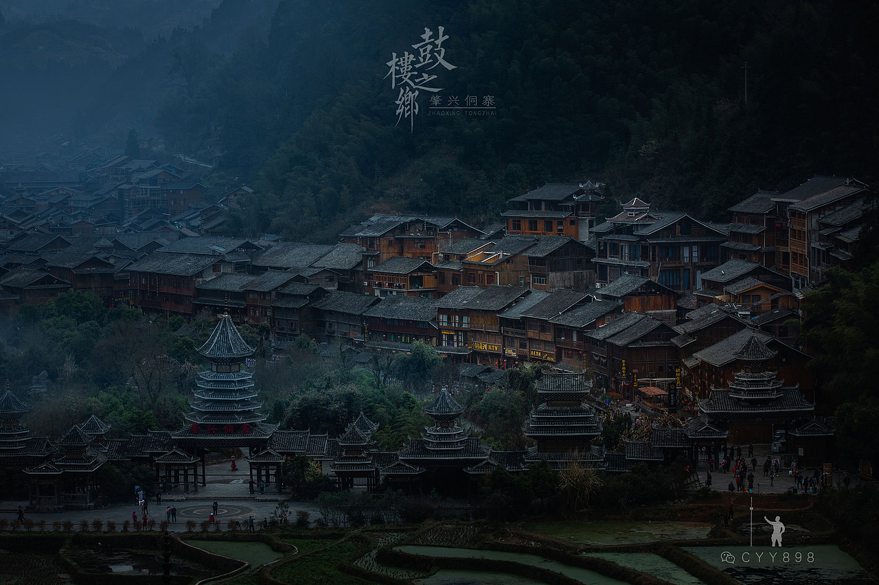 墨深的肇兴侗寨（图ZMTQ0MTM0OTc2） - 风光摄影 - 站酷设计师陈云元原创素材 - 站酷ZCOOL