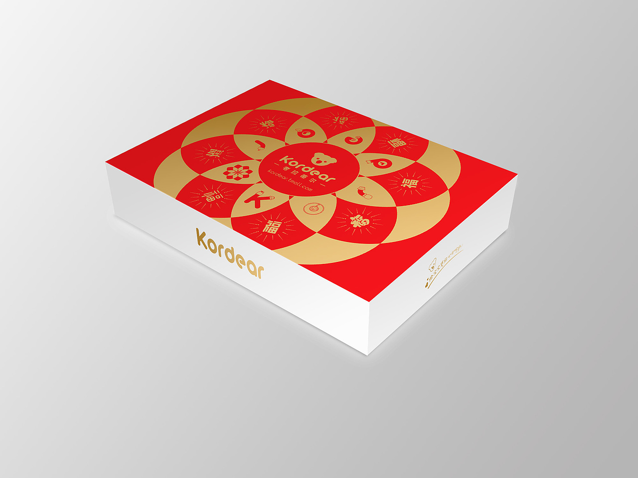 婴装品牌（图ZMjYwOTA1NTY0） - 品牌 - 站酷设计师猎人天蝎原创素材 - 站酷ZCOOL