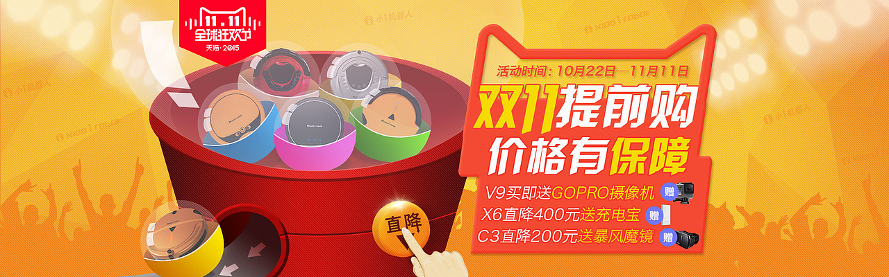 9月-10月works（图ZMzYyODEyMDA=） - 运营设计 - 站酷设计师power_cwal原创素材 - 站酷ZCOOL