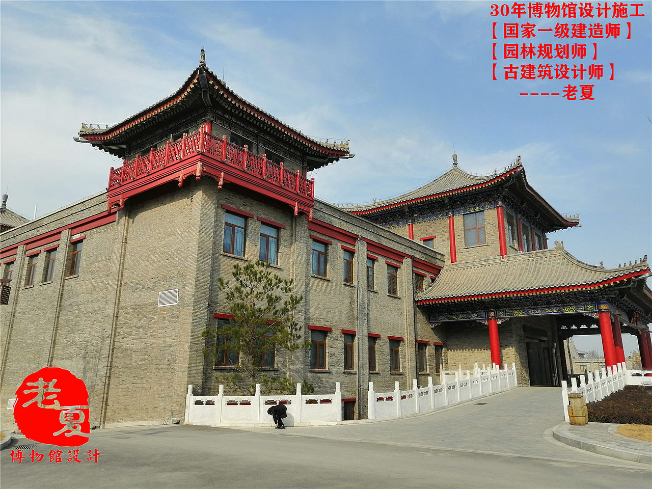 博物馆设计方案,纪念馆设计效果图,展览馆设计平面图