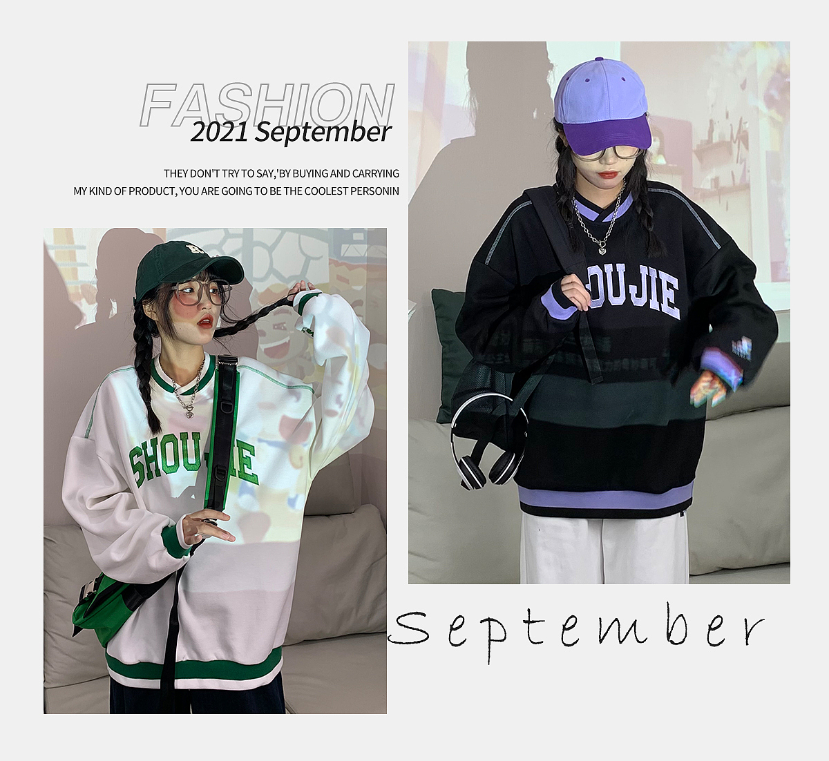 淘宝99大促活动微潮网红服装新品无线首页