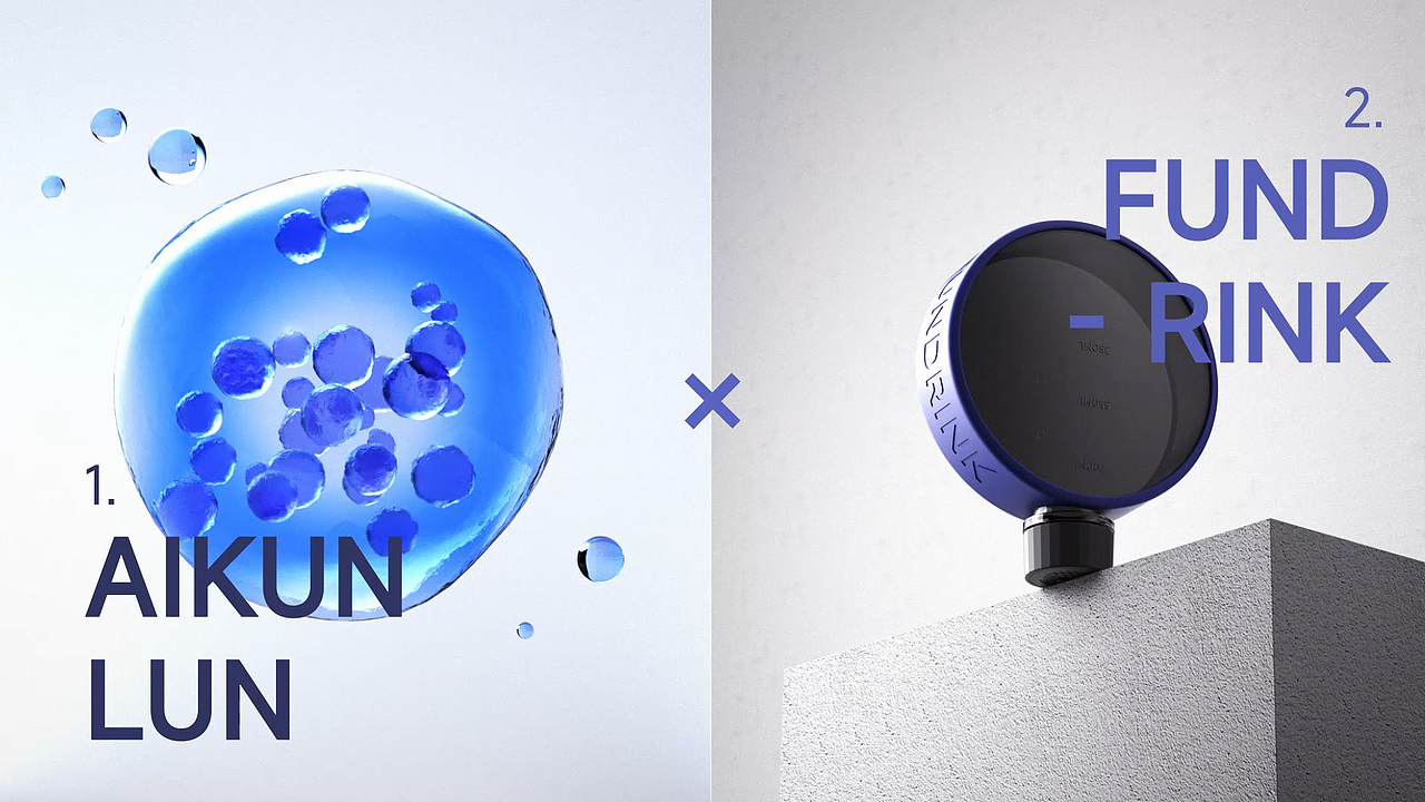 凸凸壶:一款主打趣味性的运动水壶,
它区别于普通饮水壶,我们以放大镜物理特点衍生出差异化的ID设计,并赋予了它喝水与玩乐兼容的性质。