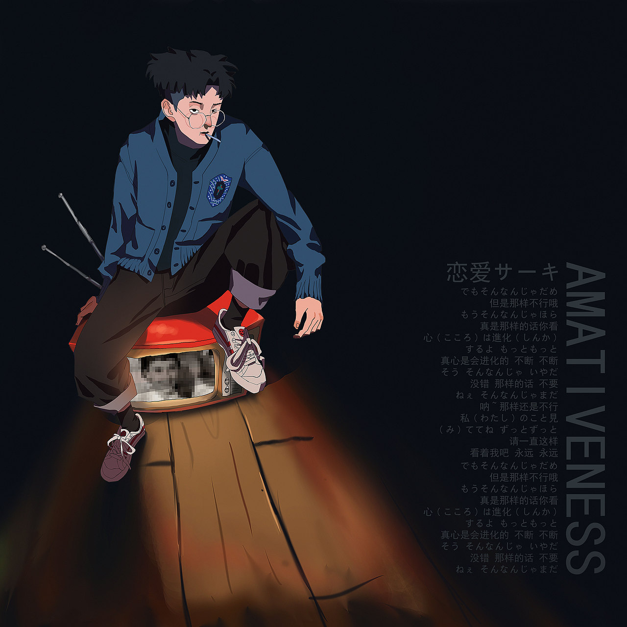 临摹-孙大神的作品（图ZMTQyNTU5Mjk2） - 创作习作 - 站酷设计师回来了不走了原创素材 - 站酷ZCOOL