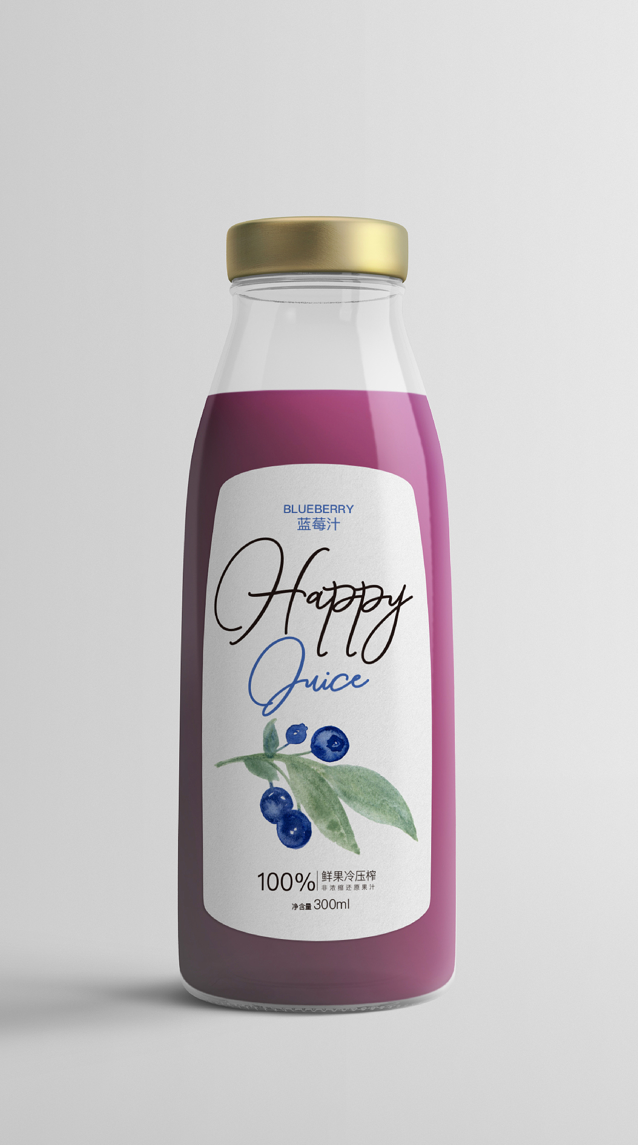 Happy Jucie（图ZMTYxNzM5NTI4） - 包装 - 站酷设计师符丹蓉001原创素材 - 站酷ZCOOL