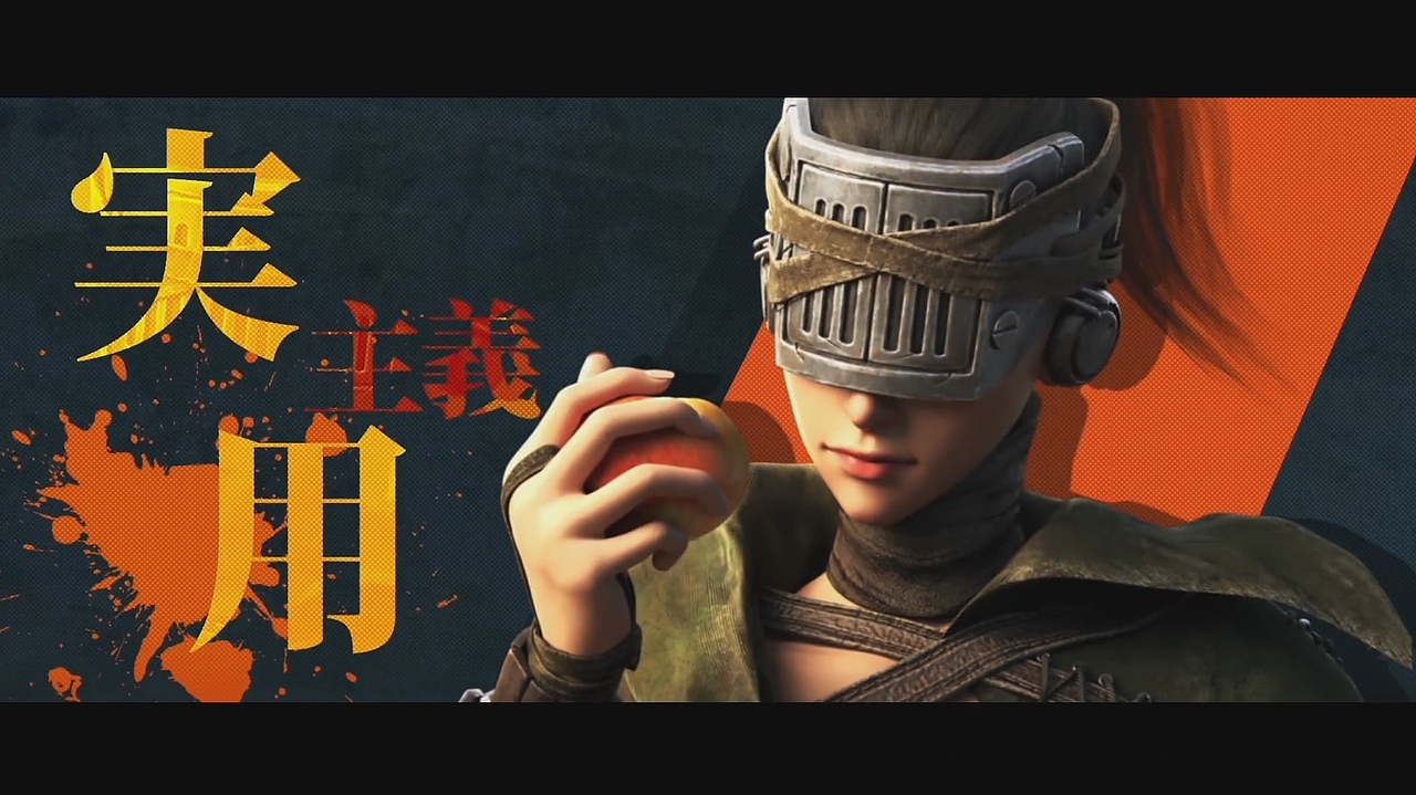 《荒野行动》cg宣传动画