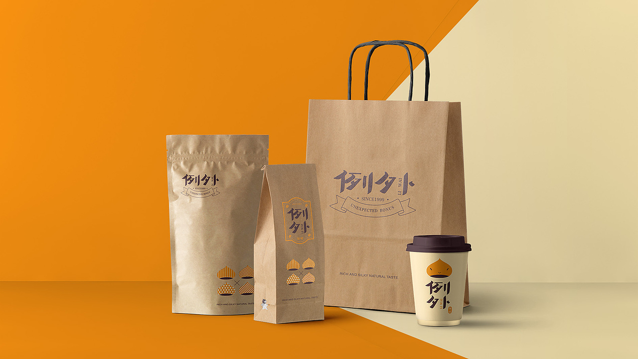 例外咖啡-品牌提案（图ZMTkxNzQzMDY4） - 品牌 - 站酷设计师饭黄了就是土豆味原创素材 - 站酷ZCOOL