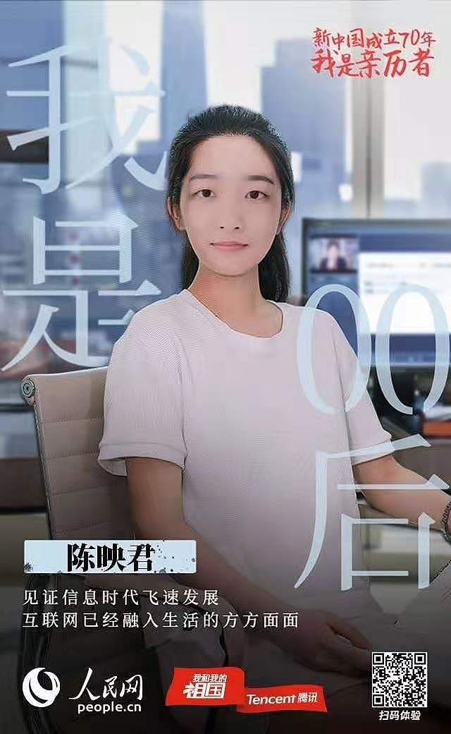 不同年代的自己（图ZMjIxNDMwMDIw） - 其他平面 - 站酷设计师茶叶君原创素材 - 站酷ZCOOL