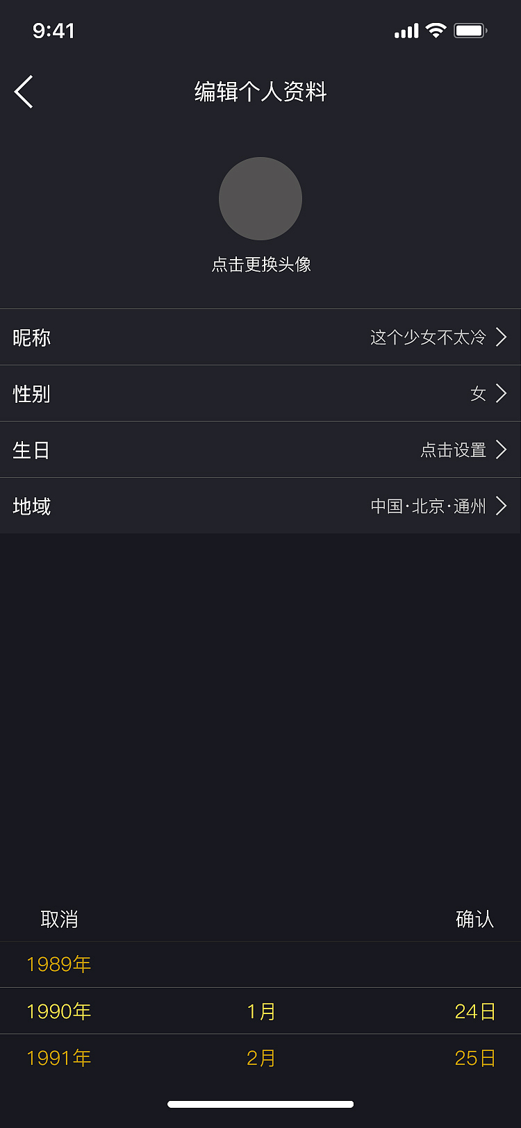 HAHA小视频
