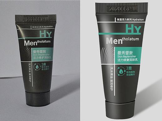 洗面奶精修（个人主页-ZNDk3NDgxOTI=） - 产品摄影 - 站酷设计师玖諾原创素材 - 站酷ZCOOL