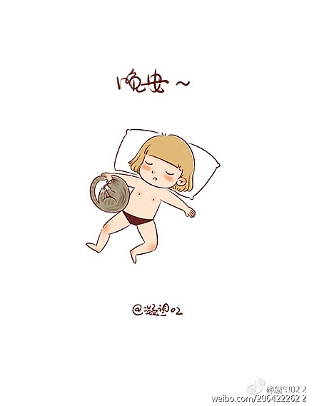 我是一个懒家伙（图ZMjM2MTkzNzY=） - 新锐潮流插画 - 站酷设计师花花er原创素材 - 站酷ZCOOL