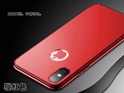 手機(jī)殼渲染圖（個(gè)人主頁-ZMjU1MDM3MzY=） - 電子產(chǎn)品 - 站酷設(shè)計(jì)師大鵬_YI原創(chuàng)素材 - 站酷ZCOOL