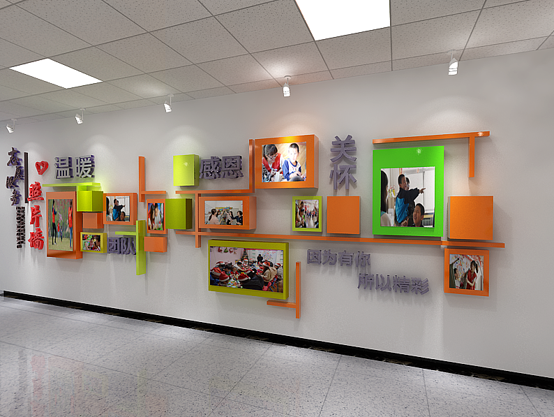 文化墙、照片墙