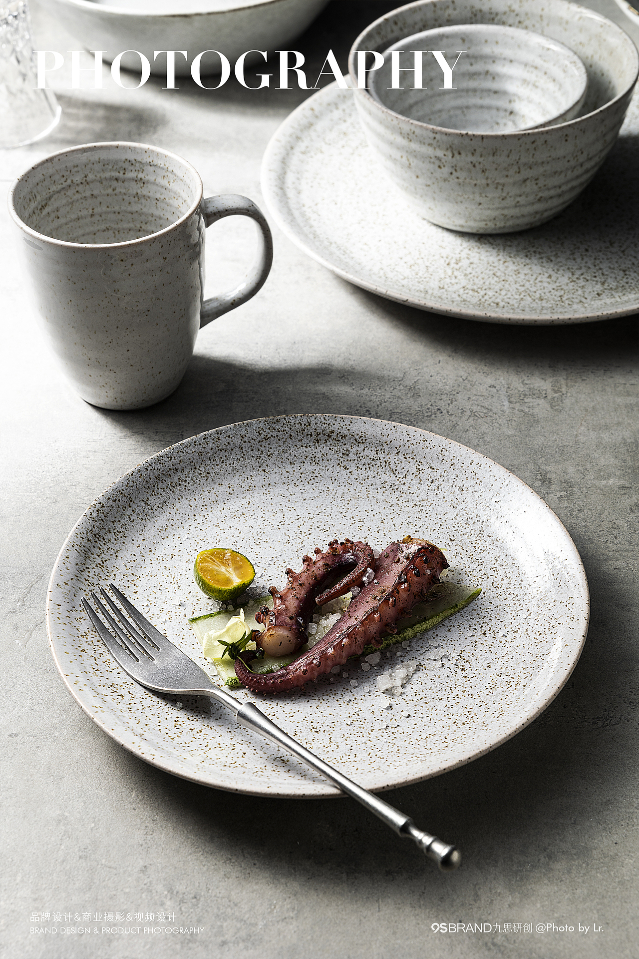 餐具拍摄拾月小集 /9SBRAND九思研创（图ZMjc1MTM4MzYw） - 产品摄影 - 站酷设计师9SBRAND九思研创原创素材 - 站酷ZCOOL