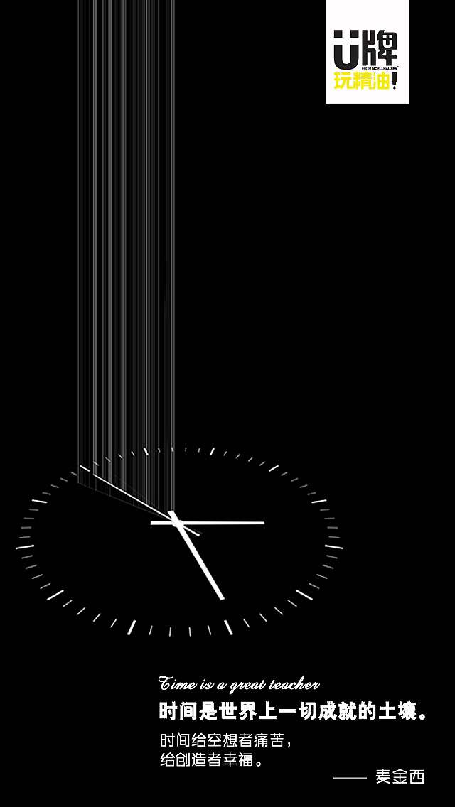 KV海报（图ZMjQwNzY1NTI=） - 海报 - 站酷设计师xiangshixiayike原创素材 - 站酷ZCOOL