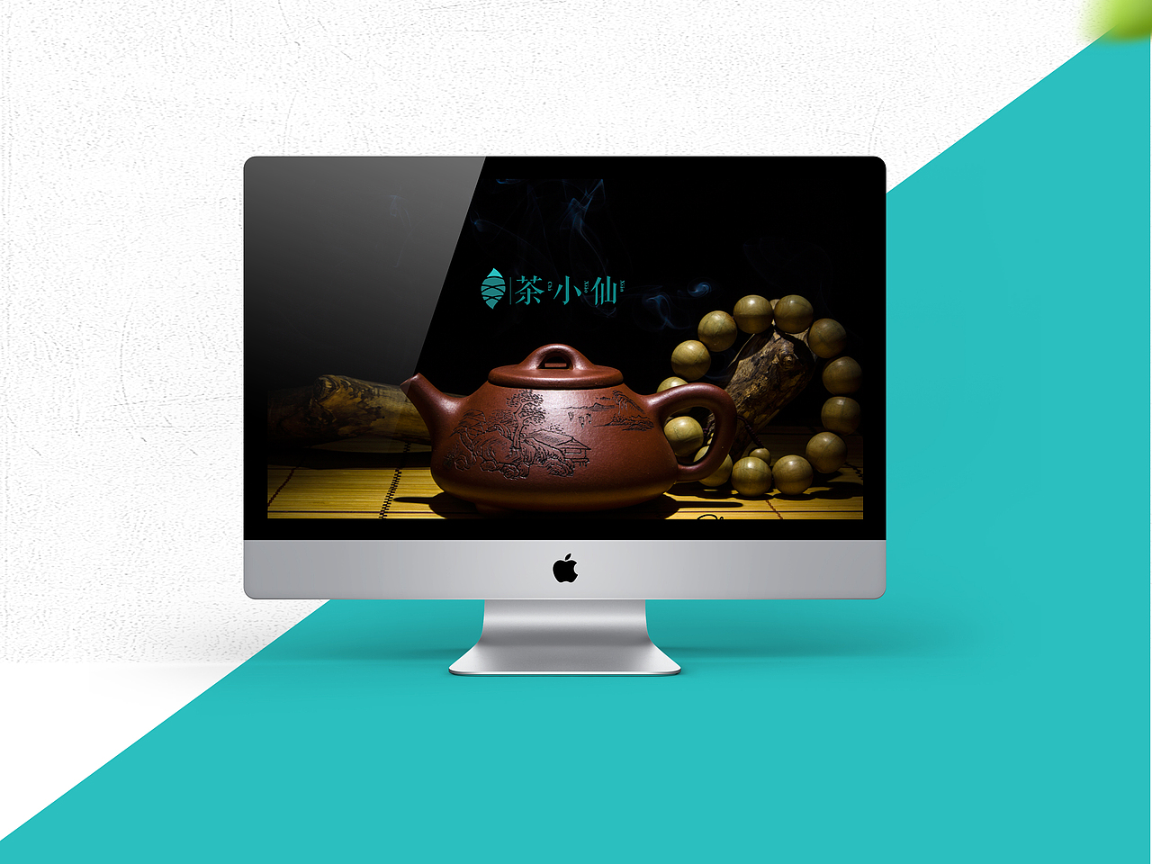 标志提案分享【一】（图ZNDE2OTQyMjg=） - 字体/字形 - 站酷设计师Rutopia笑容原创素材 - 站酷ZCOOL