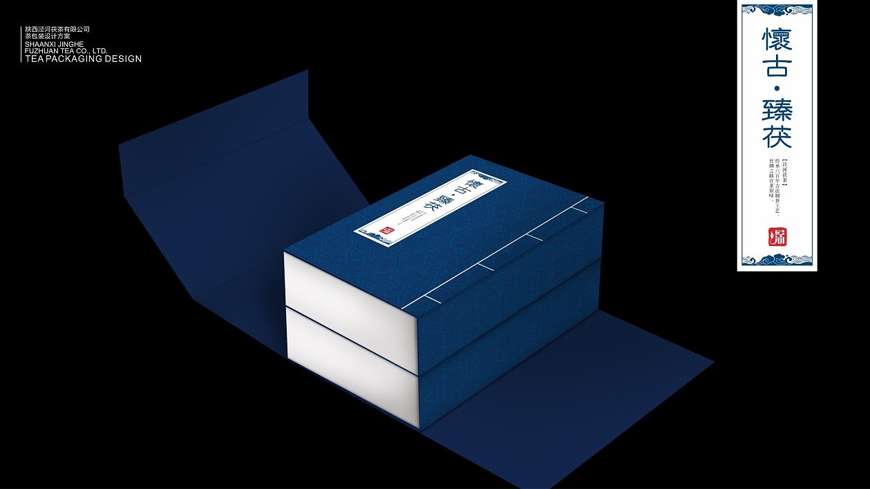 包装（图ZNzM5NDY3NzI=） - 包装 - 站酷设计师白纸上涂鸦原创素材 - 站酷ZCOOL