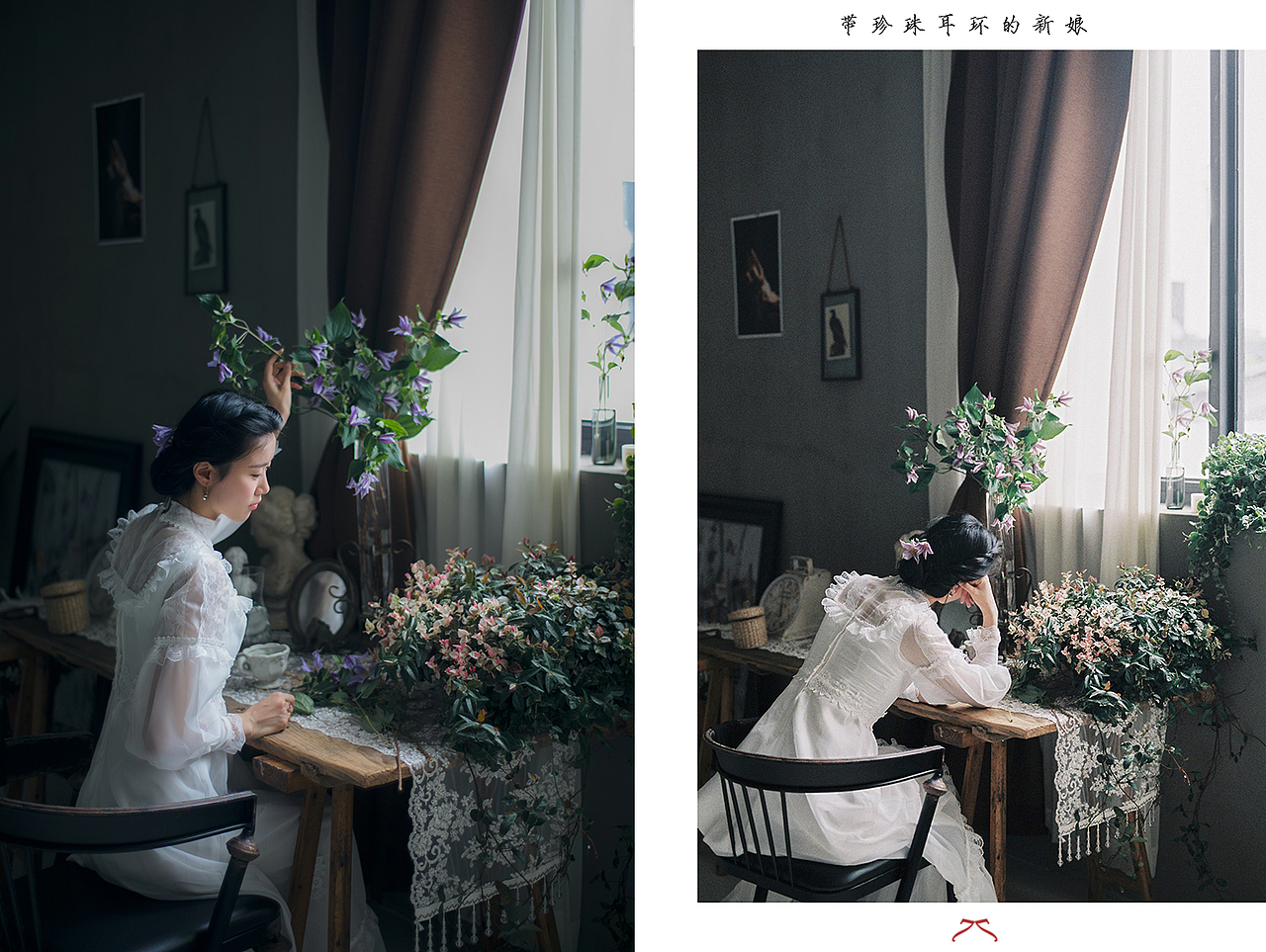 带珍珠耳环的新娘（图ZMTIxOTM3MDY4） - 人像摄影 - 站酷设计师七七小菇凉原创素材 - 站酷ZCOOL