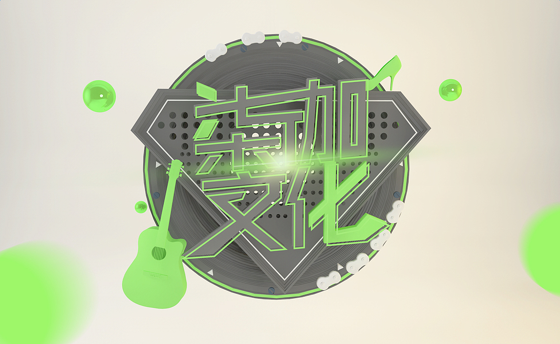 建模練習（圖ZMTU2NTA5MzIw） - 其他三維 - 站酷設計師哈默休依原創(chuàng)素材 - 站酷ZCOOL