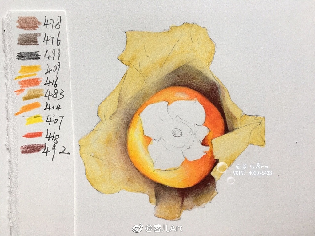 【事事如意】彩铅手绘