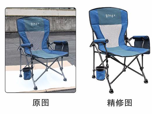 户外折叠椅精修